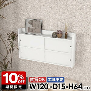 EH[bN Ǖt gsv ΍p{[h bN Ǌ|I  ʏ I rO[  Lrlbg ݎt t k fBXvC i {I [  EH