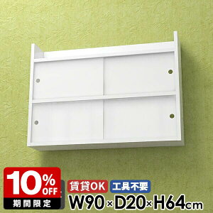 Ǌ|I Ǖt [ {I Lb`  {  t ʏ Lrlbg EH[VFt rO[ EH[bN   Y fBXvC ݎt I 