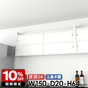 EH[VFt ʏ [  Lrlbg  { I bN t gsv ΍p{[h {I i fBXvC EH[bN Ǖt Lb` Ǌ|I rO