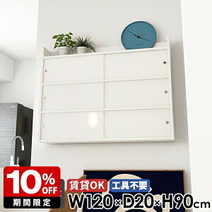 EH[bN k { I gsv ʏ ΍p{[h EH[VFt fBXvC Ǖt i  rO[ Ǌ|I t {I bN Lb` ݎt L