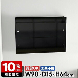 Ǌ|I { gsv ʏ Lb` [ t ΍p{[h i ݎt EH[VFt {I bN  Lrlbg I   k Ǖt EH[b