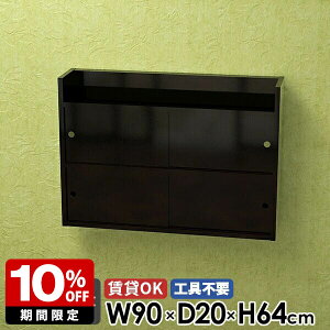 Ǌ|I Lrlbg Lb` [ {I fBXvC Ǖt I gsv   ʏ { k ݎt EH[VFt rO[  t bN EH