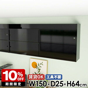 EH[VFt {I ʏ Lb` gsv t I { ΍p{[h rO[ EH[bN Lrlbg ݎt bN  Ǖt [ Ǌ|I fBXv