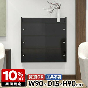 Ǌ|I EH[VFt Lb` rO[  gsv  [ i Lrlbg bN ʏ { t  {I fBXvC ΍p{[h Ǖt k EH[