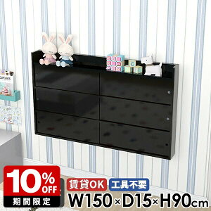 EH[VFt {I  Lrlbg [  rO[ fBXvC k Ǌ|I ݎt ʏ gsv t  EH[bN { bN Ǖt i