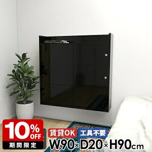 Ǌ|I I { ʏ Lrlbg rO[ Lb` {I  k ݎt Ǖt t gsv i bN fBXvC [  ΍p{[h EH[