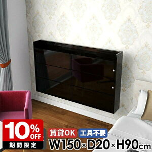 EH[VFt I ΍p{[h i {I EH[bN [ rO[ bN gsv Ǌ|I {  t ʏ fBXvC k  ݎt Lb`