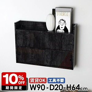 Ǌ|I  EH[bN Ǖt Lb`   bN Lrlbg I {I i rO[ EH[VFt [ k t ΍p{[h ʏ { ݎt