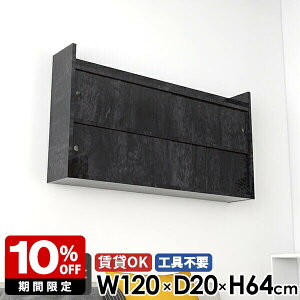 EH[bN fBXvC ݎt i t  k EH[VFt {  [ {I ΍p{[h Ǖt bN Lrlbg I ʏ rO[ Ǌ|I