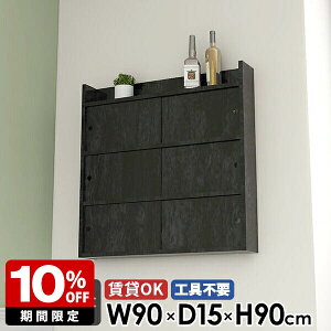 Ǌ|I  fBXvC  { I EH[bN rO[ EH[VFt k Lb` {I Lrlbg t ݎt i Ǖt ʏ I [ 