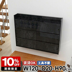 EH[bN rO[ I fBXvC ʏ k i Ǌ|I { t Ǖt bN EH[VFt Lrlbg Lb` I  [ ΍p{[h ݎt