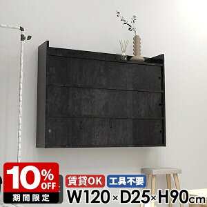 EH[bN Lrlbg Ǌ|I { fBXvC i t Ǖt [ EH[VFt  {I ΍p{[h I ʏ ݎt k Lb` bN  