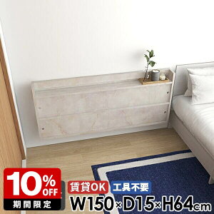 EH[VFt  rO[ Ǖt ݎt ʏ i k Lrlbg EH[bN bN ΍p{[h  { {I Y fBXvC t [ Ǌ|I 