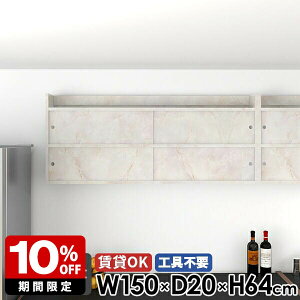 EH[VFt rO[ ʏ t ݎt [ i Lrlbg bN  EH[bN I fBXvC {I Ǌ|I  Ǖt Lb` ΍p{[h 