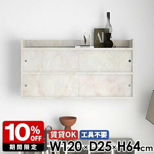 EH[bN  ʏ Ǖt ΍p{[h k Lrlbg i Ǌ|I  rO[ gsv Y [ fBXvC Lb` t {I bN {  EH