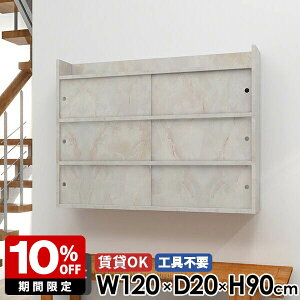 EH[bN  [ Lb`   ݎt EH[VFt i rO[ k ΍p{[h gsv Ǖt t fBXvC {I Lrlbg Y 