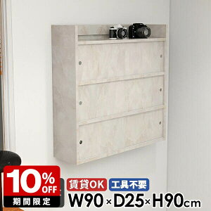 Ǌ|I I ʏ ݎt  bN t fBXvC EH[bN ΍p{[h  EH[VFt  k i rO[ [ { Ǖt {I g