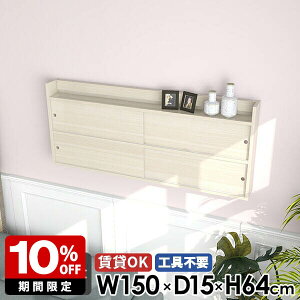 EH[VFt rO[ ʏ ݎt { Lb` k I Ǌ|I {I  Lrlbg  ΍p{[h t fBXvC i Ǖt I [ EH