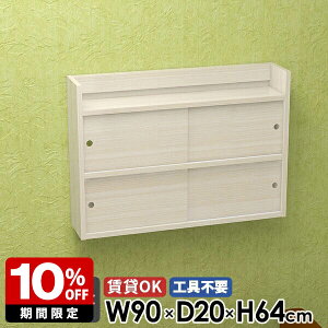 Ǌ|I ʏ EH[VFt t i fBXvC EH[bN Ǖt  I ݎt Lrlbg { [  rO[ bN ΍p{[h k {I