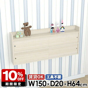 EH[VFt rO[ fBXvC EH[bN t Lrlbg Ǌ|I bN  ݎt I k ΍p{[h Ǖt Lb` [ { I ʏ {I