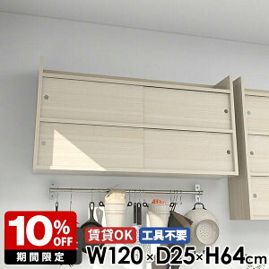 EH[bN I ΍p{[h I fBXvC { EH[VFt k  [ ݎt Ǌ|I t i   {I bN Lb` rO[ 