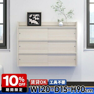 EH[bN EH[VFt t I  Lrlbg k { i Lb` ݎt [   rO[ {I ʏ ΍p{[h bN Ǖt fBX