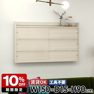 EH[VFt {I rO[ [ ʏ  ΍p{[h  I ݎt k EH[bN bN t I  Lrlbg fBXvC Ǖt i 