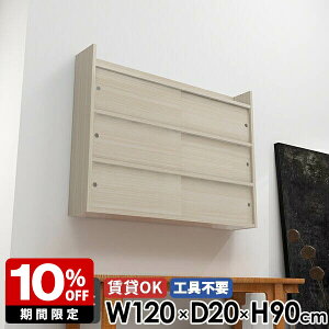 EH[bN Ǖt  I ʏ fBXvC  [ bN t Ǌ|I  I {I ݎt EH[VFt rO[ k ΍p{[h { i 