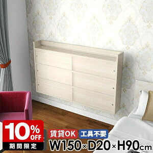 EH[VFt EH[bN I Ǖt Lrlbg t  k  Lb` {I ݎt ΍p{[h  { I [ i ʏ rO[ fBX