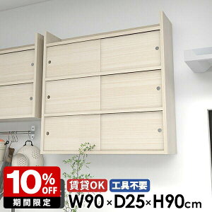 Ǌ|I Lrlbg ΍p{[h  Lb`  t EH[VFt Y EH[bN gsv [ { I k bN rO[ Ǖt ʏ i f