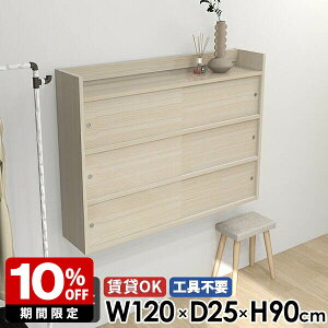 EH[bN {I Lb` ΍p{[h t rO[ [ fBXvC ʏ  I I Lrlbg bN i EH[VFt { ݎt  k 