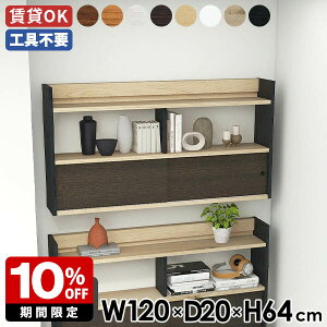 EH[bN Lb`[ rO XCh  i I { ǖʃVFt Lb` Ǌ|bN EH[VFt k _ bN  uE Ǌ|[ _