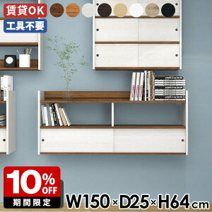 EH[bN JtF rO 150 I k ΍p{[h Lb`[ i` fBXvCbN   _ Ǌ|bN ǖʃbN _CjO i ˔ Ǖt 