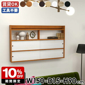 EH[bN  ǖʃVFt Lb` EH[Lrlbg [ ǖʃbN Ǌ|bN Ǖt Ǌ|[ JtF ǖʃbN VFt XCh EH[VFt rO 