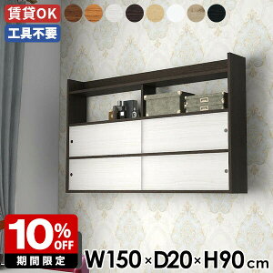 EH[bN rO _CjO Ǌ|[ Ǌ|bN uE ǖʎ[ ΍p{[h fBXvCbN ǖʃbN [ Lb`[ Q  150 i JtF XCh