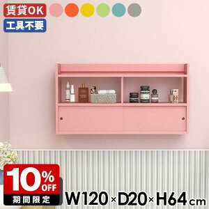 EH[bN _ 120 ǖʃVFt Lb` Lb`[  I XCh sN ˔ [ CG[ ǖʃbN Q { k bN  Ǌ|bN _Cj