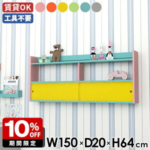 EH[bN ΍p{[h  { ǖʃbN JtF _ Ǌ|bN Lb` ǖʎ[ _CjO XCh u[ 150 rO ǖʃbN i sN Ǖt ǖʃV