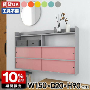 EH[bN ǖʃbN ǖʎ[ fBXvCbN  EH[VFt rO 150 _   ΍p{[h Lb` i ǖʃbN Ǖt EH[Lrlb