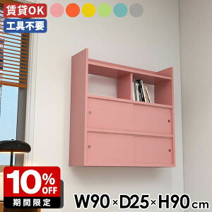 EH[bN ˔ ǖʃbN Ǖt [  EH[VFt ΍p{[h rO I ǖʃbN k XCh Ǌ|bN ItBX _CjO fBXvCbN 