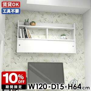 EH[bN Lb` bN XCh ǖʃbN ˔ Ǌ|[ _  I ItBX  [ JtF EH[Lrlbg Ǌ|bN fBXvCbN 