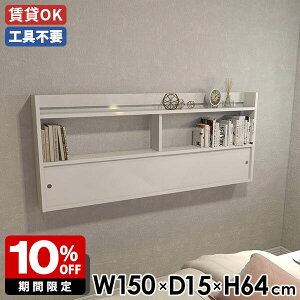 EH[bN Ǖt _CjO  zCg XCh I Q ǖʃbN Lb` Ǌ|bN VFt rO bN JtF ItBX ǖʃbN 150 Lb`[ 