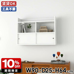 EH[bN k ΍p{[h { Q EH[VFt ǖʃbN zCg  EH[Lrlbg I 90 VFt fBXvCbN  Ǌ|[ _ ItBX