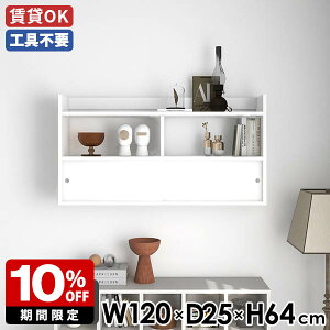 EH[bN ˔ Ǌ|bN ΍p{[h Ǖt zCg  rO ǖʃVFt ItBX ǖʃbN _CjO JtF _ Ǌ|[ ǖʃbN i 120 Q fB