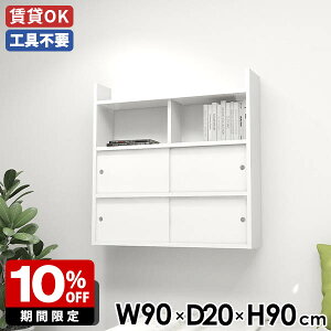 EH[bN ItBX ǖʎ[  { zCg ˔ i  ΍p{[h k Ǌ|[ ǖʃVFt bN rO  90 ʎdグ Lb`[ ǖʃb