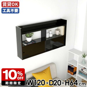 EH[bN VFt Ǌ|[ EH[Lrlbg { Ǌ|bN ubN XCh Ǖt ǖʎ[ ǖʃbN fBXvCbN ItBX rO ǖʃVFt 