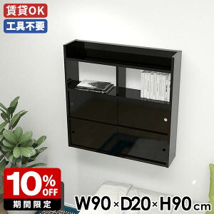 EH[bN ǖʃVFt _CjO rO Ǌ|[ XCh k  ǖʃbN _ JtF Lb` EH[Lrlbg VFt EH[VFt 90 ΍p{