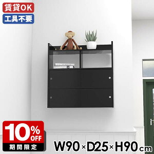 EH[bN ItBX k { Q XCh ǖʃbN Ǌ|[ ǖʃVFt ubN ʎdグ  Ǖt EH[VFt Ǌ|bN _  i V