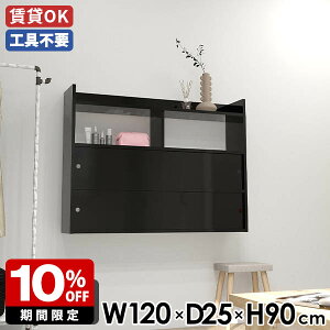 EH[bN ItBX ǖʃbN  { bN ˔  JtF  EH[VFt i XCh [ fBXvCbN ubN I Ǌ|[ rO 