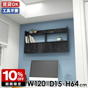 EH[bN  Q ǖʃVFt VFt ˔ Ǌ|[ { ǖʃbN XCh bN 120  ItBX ǖʃbN k EH[VFt rO fBXv