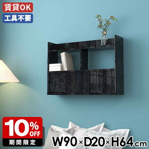 EH[bN JtF _CjO VFt  rO EH[VFt ǖʃbN  Q XCh ubN  k ˔  ΍p{[h { [ Ǖt 